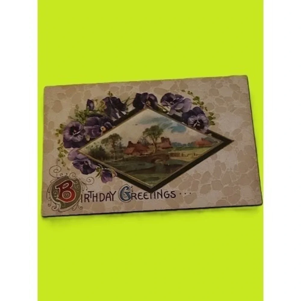 Unbranded vintage embossed